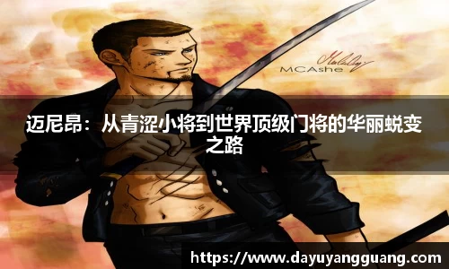 PA视讯平台