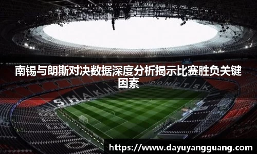 PA视讯