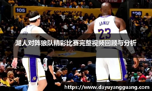 PA视讯官方网站