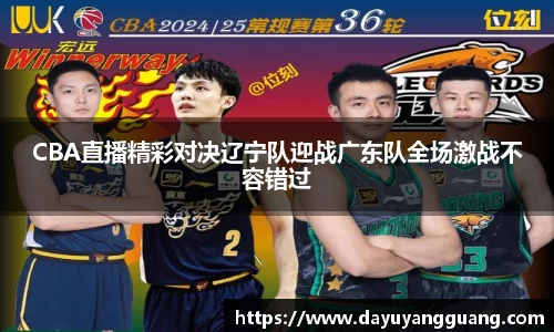 PA视讯官方网站