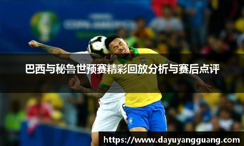 PA视讯官网