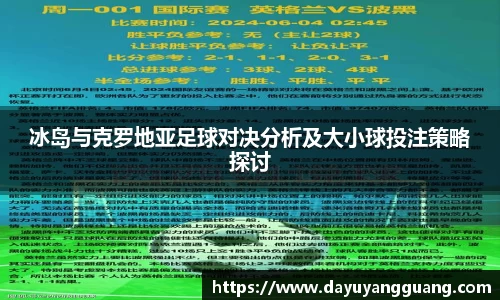PA视讯官方网站