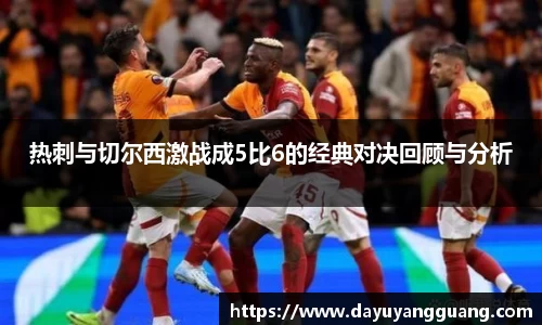 PA视讯平台