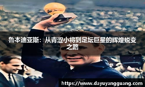 PA视讯官网
