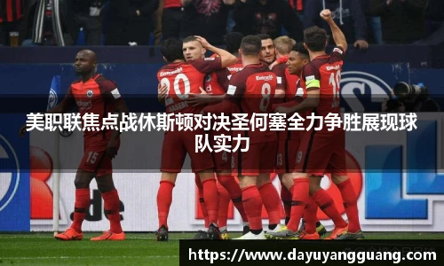 PA视讯平台