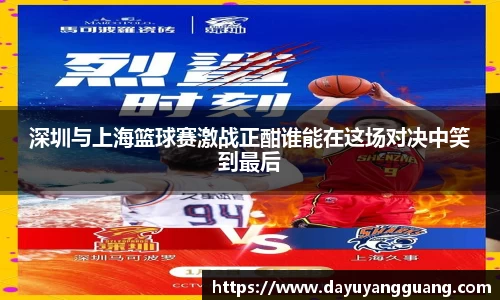 PA视讯平台