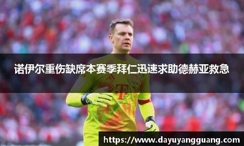 PA视讯平台