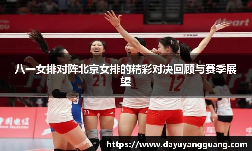 PA视讯平台