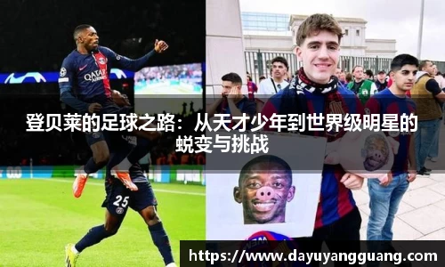 PA视讯平台