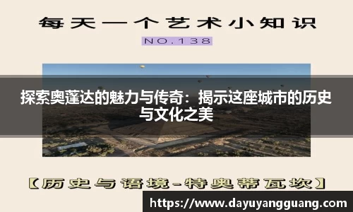 PA视讯