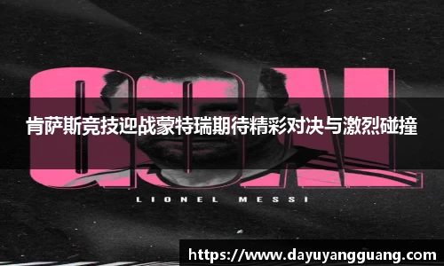 PA视讯平台