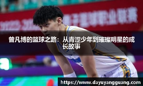 PA视讯官方网站