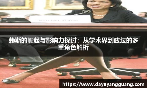 PA视讯官网