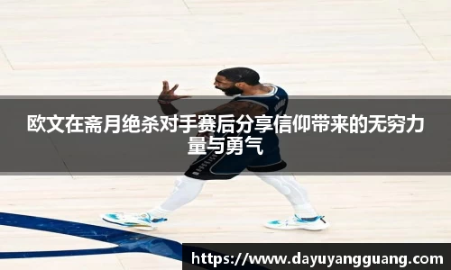 PA视讯平台