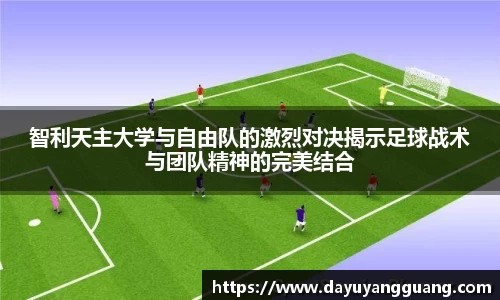 PA视讯平台