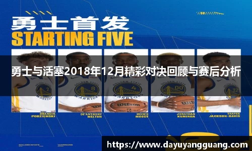 PA视讯