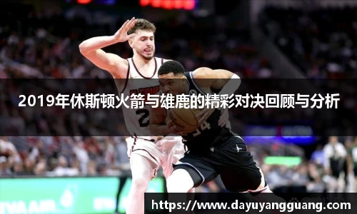PA视讯平台