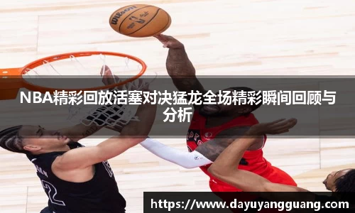 PA视讯平台