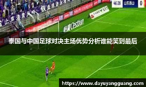 PA视讯平台