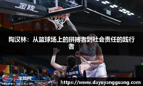 PA视讯平台
