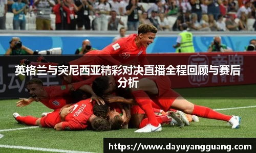 PA视讯官网