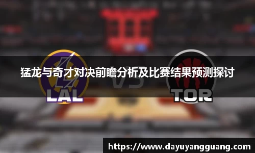 PA视讯官网