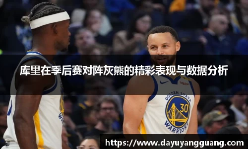 PA视讯官方网站