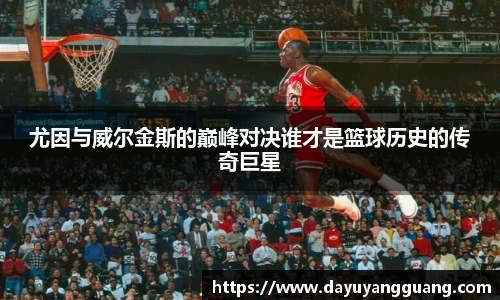 PA视讯平台