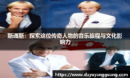 PA视讯官方网站