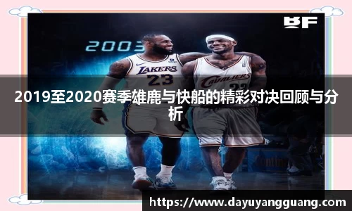 PA视讯官网
