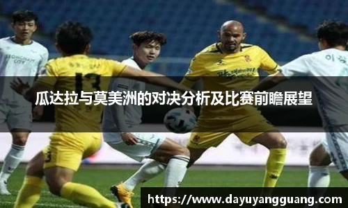 PA视讯官网