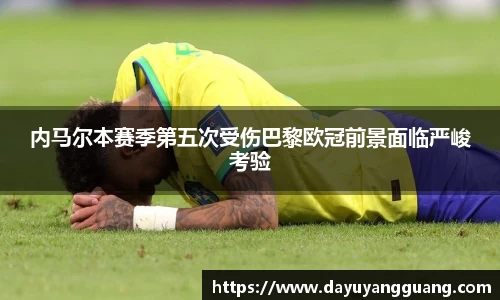 PA视讯官方网站