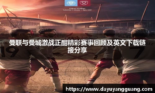 PA视讯官网