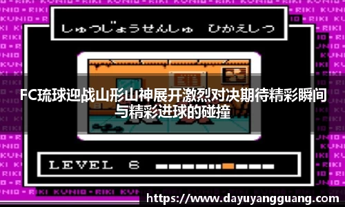 PA视讯官网