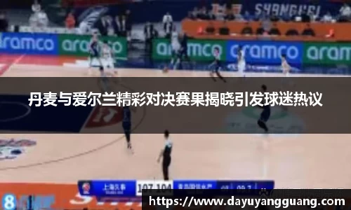 PA视讯官网