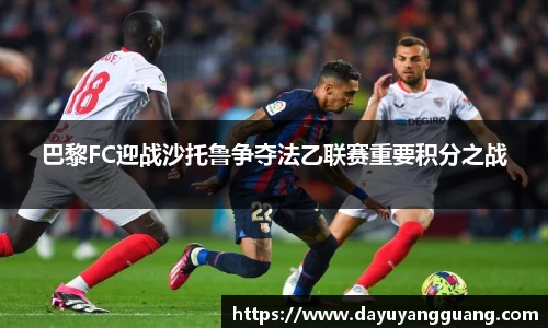PA视讯官网
