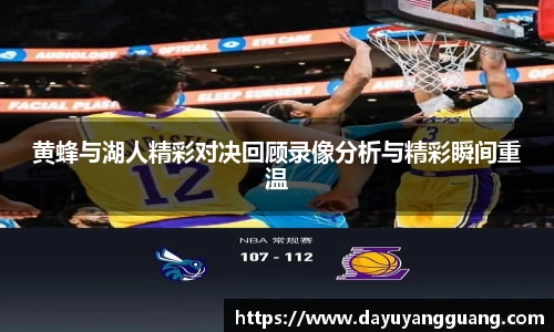 PA视讯官方网站