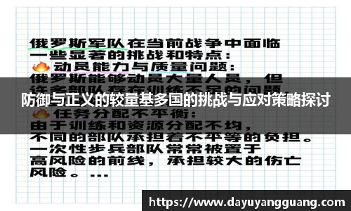 PA视讯平台
