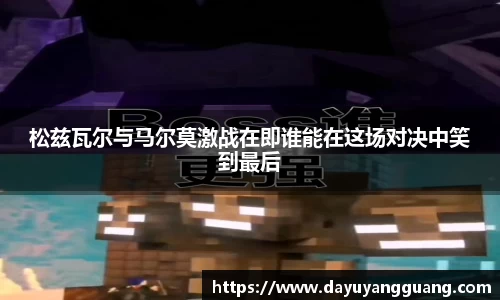 PA视讯官方网站