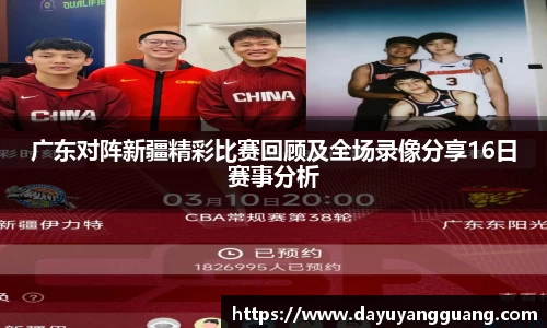 PA视讯官网