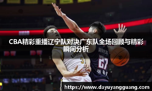 PA视讯官方网站