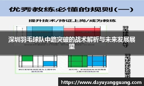PA视讯官网