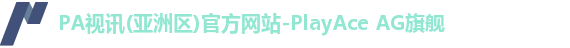 PA视讯